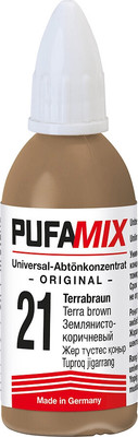 Пигмент Pufas PufaMix универсальный №21 (20мл, землянисто-коричневый)