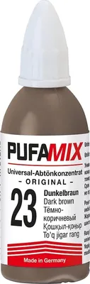 Пигмент Pufas PufaMix универсальный №23 (20мл, темно-коричневый)