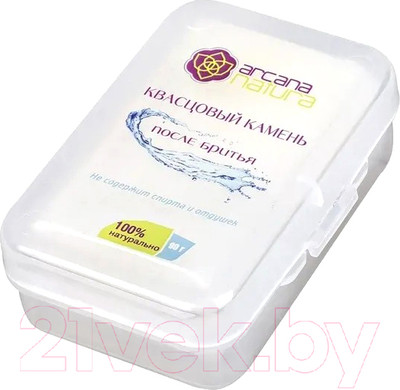 Квасцовый камень после бритья Arcana Natura 30г