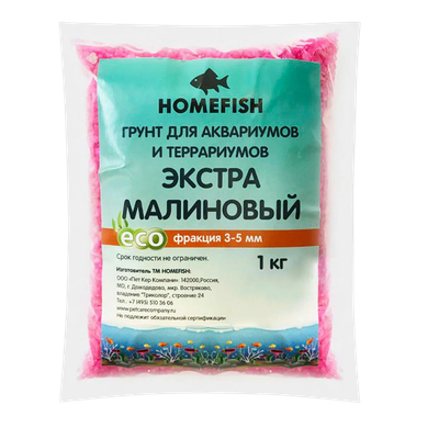 Грунт для аквариума Homefish 80215 (1кг, экстра-малиновый)