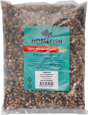 Грунт для аквариума Homefish 84341 (1кг, натуральный)