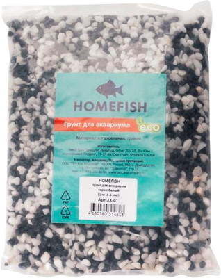 Грунт для аквариума Homefish 84342 (1кг, черный/белый)