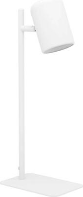 Настольная лампа Eglo Ceppino 98856