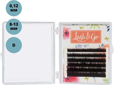 Ресницы для наращивания Lash&Go На ленте 8-13/D/0.12мм (6 линий, эспрессо)