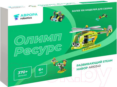 Конструктор Аврора Robotics Олимп ресурс / AR10340