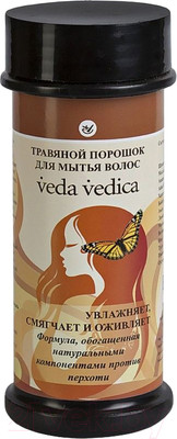 Сухой шампунь для волос Veda Vedica Порошок Травяной (70г)