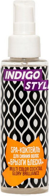 Флюид для волос Indigo Style Коктейль Для сияния волос Брызги блеска (100мл)
