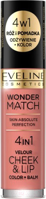 Жидкая помада для губ Eveline Cosmetics Wonder Match Помада-румяна №01 (4.5мл)