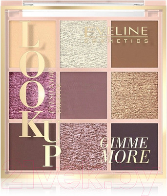 Палетка теней для век Eveline Cosmetics Look Up Gimme More №1-9 (10г)