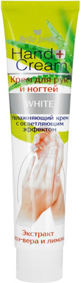 Крем для рук Belle Jardin White С экстрактом алоэ вера и лимона (125мл)