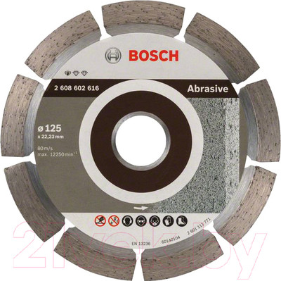 Отрезной диск алмазный Bosch 2.608.602.616
