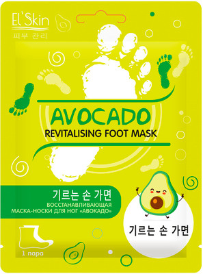 Маска для ног El Skin Восстанавливающая Авокадо