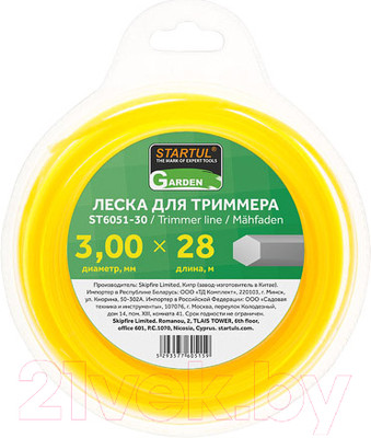 Леска для триммера Startul ST6051-30