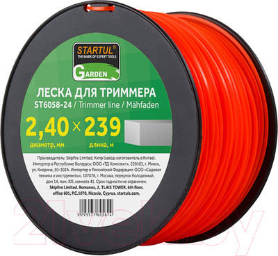 Леска для триммера Startul ST6058-24