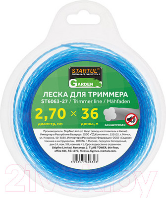 Леска для триммера Startul ST6063-27