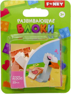 Конструктор Funky Toys Лебедь / FT0822547