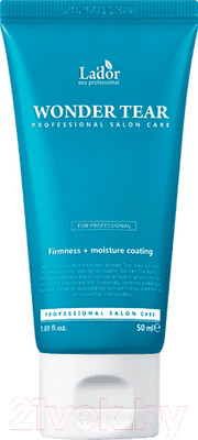 Бальзам для волос La'dor Wonder Tear (50мл)