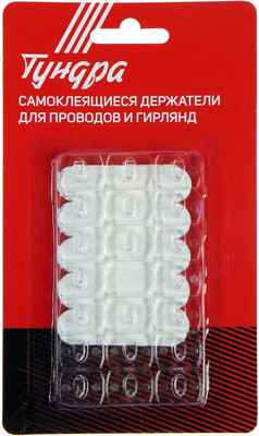 Набор креплений для гирлянды Tundra 6851786 (20шт)