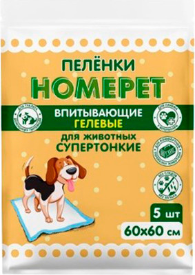 Одноразовая пеленка для животных Homepet 75862 (5шт)