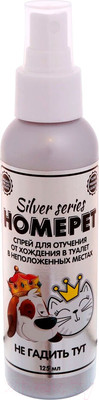 Средство для корректировки поведения животных Homepet Silver Series Не гадить тут / 79498 (125мл)