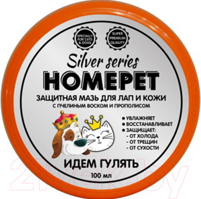 Средство для ухода за лапами животных Homepet Защитная мазь Идем гулять 79635 (100мл)