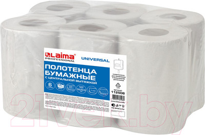 Бумажные полотенца Laima Universal / 112508 (серый)