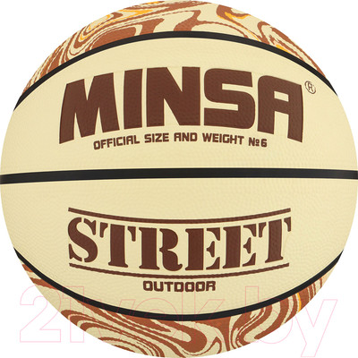 Баскетбольный мяч Minsa Street 9292131 (размер 6)