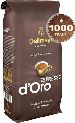 Кофе в зернах Dallmayr Espresso d'Oro (1кг)