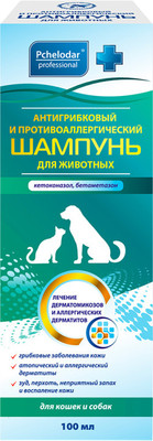Шампунь для лечения шерсти и кожи животных Pchelodar Антигрибковый с бетаметазоном и кетаконазолом (100мл)