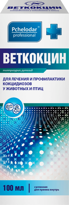 Суспензия от глистов Pchelodar Веткокцин (100мл)
