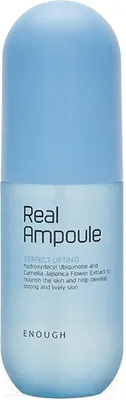 Сыворотка для лица Enough Real Perfect Lifting Ampoule (200мл)