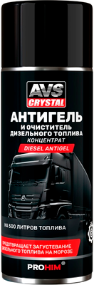 Присадка AVS Антигель для дизтоплива / A78560S (520мл)
