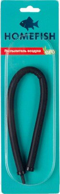 Распылитель воздуха для компрессора Homefish Гибкий / 84380 (30см)