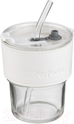 Стакан для горячих напитков Perfecto Linea Amber 31-400301