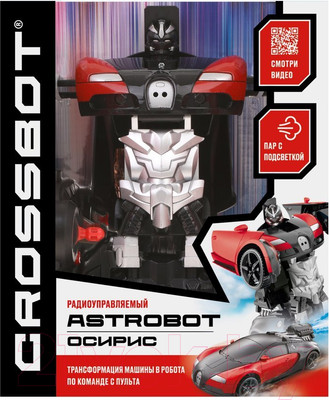 Радиоуправляемая игрушка Crossbot Робот-трансформер Astrobot Осирис / 870932