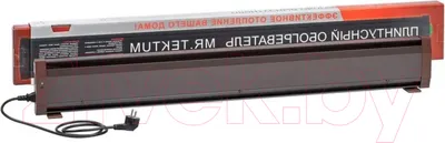 Теплый плинтус электрический Mr.Tektum Smart Line 2.1м левый (коричневый)