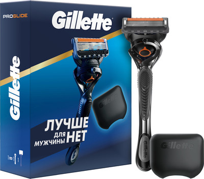 Бритвенный станок Gillette Fusion ProGlide Flexball Станок+1 кассета+Чехол для бритвы