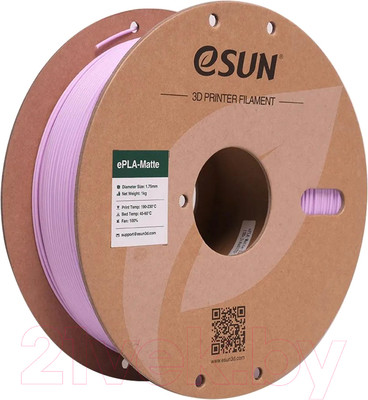 Пластик для 3D-печати eSUN ePLA-Matte Filament / т0036260 (1.75мм, 1кг, сиреневый)