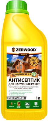 Антисептик для древесины Zerwood Для наружных работ ANR-9 концентрат (1л)