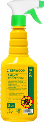 Очиститель Zerwood ZP-0 с триггером (500мл)