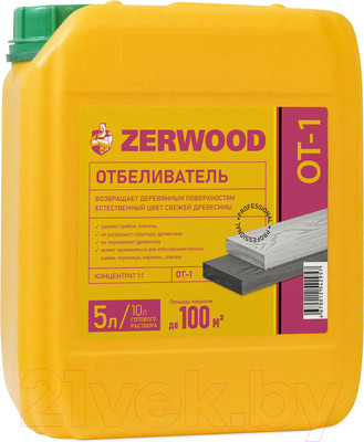 Отбеливатель для древесины Zerwood OT-1 концентрат (5л)