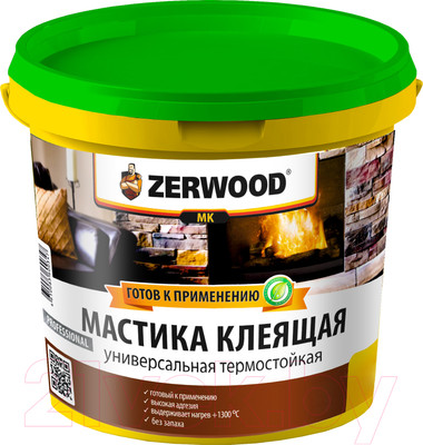 Мастика клеящая Zerwood MK клеящая термостойкая (4кг)