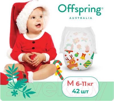 Подгузники-трусики детские Offspring M 6-11кг Новый год / OF02MXMAS (42шт)