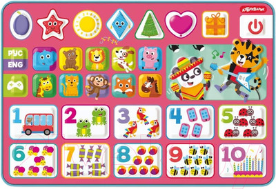 Развивающая игрушка Азбукварик Забавные уроки с английским. Говорящий планшетик / 3321