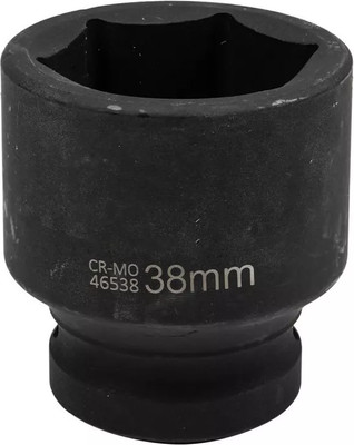 Головка слесарная Forsage F-46538(1375)