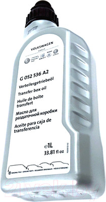 Трансмиссионное масло Volkswagen G052536A2 (1л)