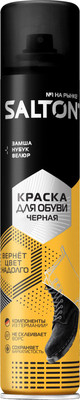 Краска для обуви Salton Для замшевой кожи велюра (190мл, черный)