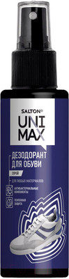 Дезодорант для обуви Salton Unimax (100мл)