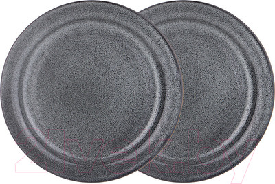 Набор тарелок Lefard Graphite 474-235 (2шт)