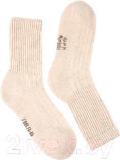 Термоноски Следопыт Warm Expert Premium Sheep / PF-TS-85 (р.41-43, бежевый)